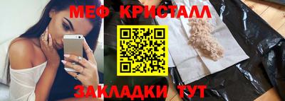 марки nbome Пенза