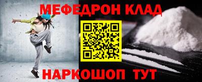 ГАЛЛЮЦИНОГЕННЫЕ ГРИБЫ Первоуральск