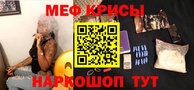 марки nbome Пенза
