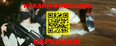 ГАЛЛЮЦИНОГЕННЫЕ ГРИБЫ Первоуральск