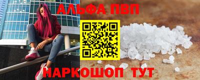кокаин колумбия Партизанск