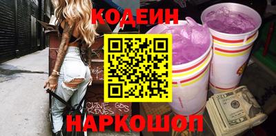 ГАЛЛЮЦИНОГЕННЫЕ ГРИБЫ Первоуральск