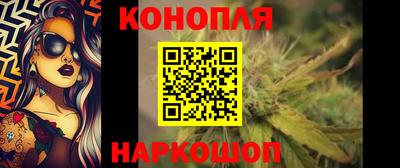 ГАЛЛЮЦИНОГЕННЫЕ ГРИБЫ Первоуральск
