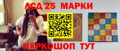 кокаин колумбия Партизанск
