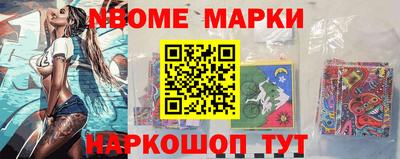 ГАЛЛЮЦИНОГЕННЫЕ ГРИБЫ Первоуральск