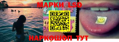 ГАЛЛЮЦИНОГЕННЫЕ ГРИБЫ Первоуральск