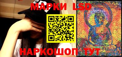 марки nbome Пенза