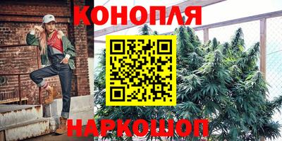 марки nbome Пенза