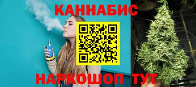 кокаин колумбия Партизанск