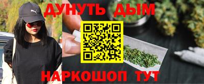 кокаин колумбия Партизанск