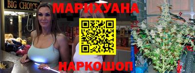 марки nbome Пенза