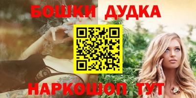 кокаин колумбия Партизанск