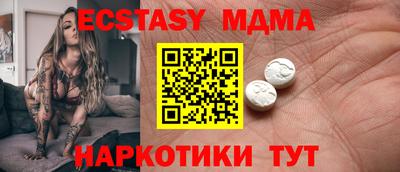 ГАЛЛЮЦИНОГЕННЫЕ ГРИБЫ Первоуральск
