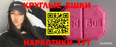 кокаин колумбия Партизанск