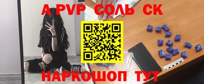 ГАЛЛЮЦИНОГЕННЫЕ ГРИБЫ Первоуральск