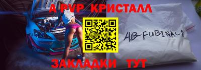 ГАЛЛЮЦИНОГЕННЫЕ ГРИБЫ Первоуральск