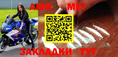 марки nbome Пенза
