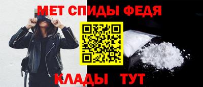 кокаин колумбия Партизанск