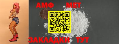 кокаин колумбия Партизанск