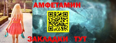 кокаин колумбия Партизанск