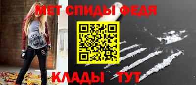 марки nbome Пенза
