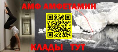 ГАЛЛЮЦИНОГЕННЫЕ ГРИБЫ Первоуральск