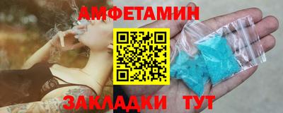 ГАЛЛЮЦИНОГЕННЫЕ ГРИБЫ Первоуральск