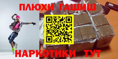 кокаин колумбия Партизанск
