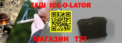 кокаин колумбия Партизанск