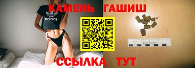 марки nbome Пенза