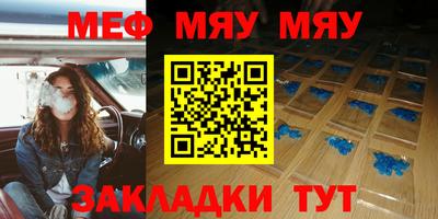кокаин колумбия Партизанск