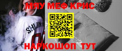 кокаин колумбия Партизанск