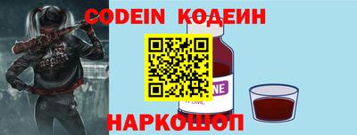 ГАЛЛЮЦИНОГЕННЫЕ ГРИБЫ Первоуральск
